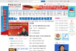 中国社会科学网缩略图