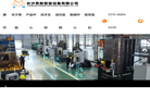 长沙思胜智能设备缩略图