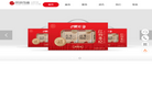 长沙vi设计缩略图