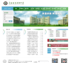 中南林业科技大学缩略图