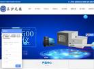 长沙元德电子科技缩略图