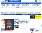CTI论坛缩略图