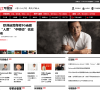 IT专家网缩略图