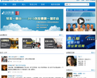 创投圈缩略图