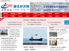 城铁时评网缩略图