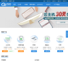 中国电信天翼云缩略图