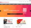 福建师范大学协和学院缩略图