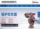河南金盔环保设备缩略图