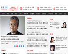 搜狐文化缩略图