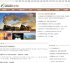 中国台湾网两岸文化缩略图