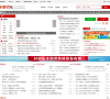 村村乐缩略图