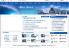 中国石油大学缩略图