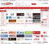 中国杯壶网缩略图