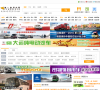 第一商用车网缩略图