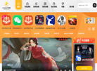 畅玩谷手游缩略图