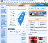 中央气象局全球信息网缩略图