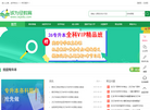 湖南晨润教育科技缩略图