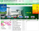 翠微百货缩略图