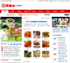 川味坊四川美食网缩略图