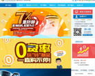 长信基金缩略图
