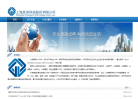 长信股份缩略图