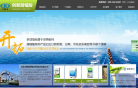 创新科技缩略图