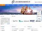 上海川鑫机电设备缩略图