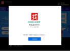 找找网新版缩略图