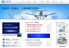 仟源医药缩略图