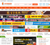中华餐饮网缩略图