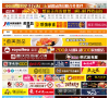 餐饮加盟网缩略图