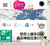 澳门极动感缩略图