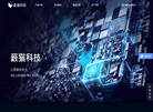 杭州薮猫科技缩略图