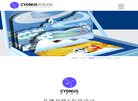 希格尼斯官网缩略图