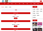 西安川宇信息科技官网缩略图