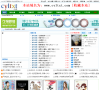 完结小说吧缩略图