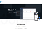 武汉窗友科技缩略图