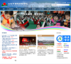 汕头市潮阳实验学校缩略图