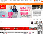 畅游体育缩略图