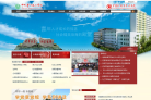 中国青年政治学院缩略图