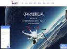 北京淳一航空科技缩略图