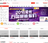 常州搜狐焦点网缩略图