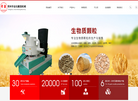常州市金坛酿造机械缩略图