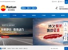 常州昆润润滑油缩略图
