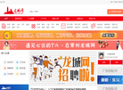常州龙城网缩略图