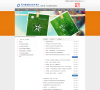 常州机电职业技术学院缩略图
