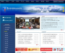 常州纺织服装职业技术学院缩略图