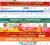 沧州之窗网缩略图
