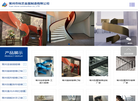 常州文化建设缩略图
