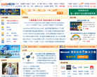 企业网缩略图